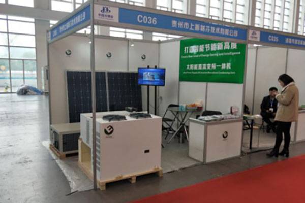 2019 Ningbo Exhibition